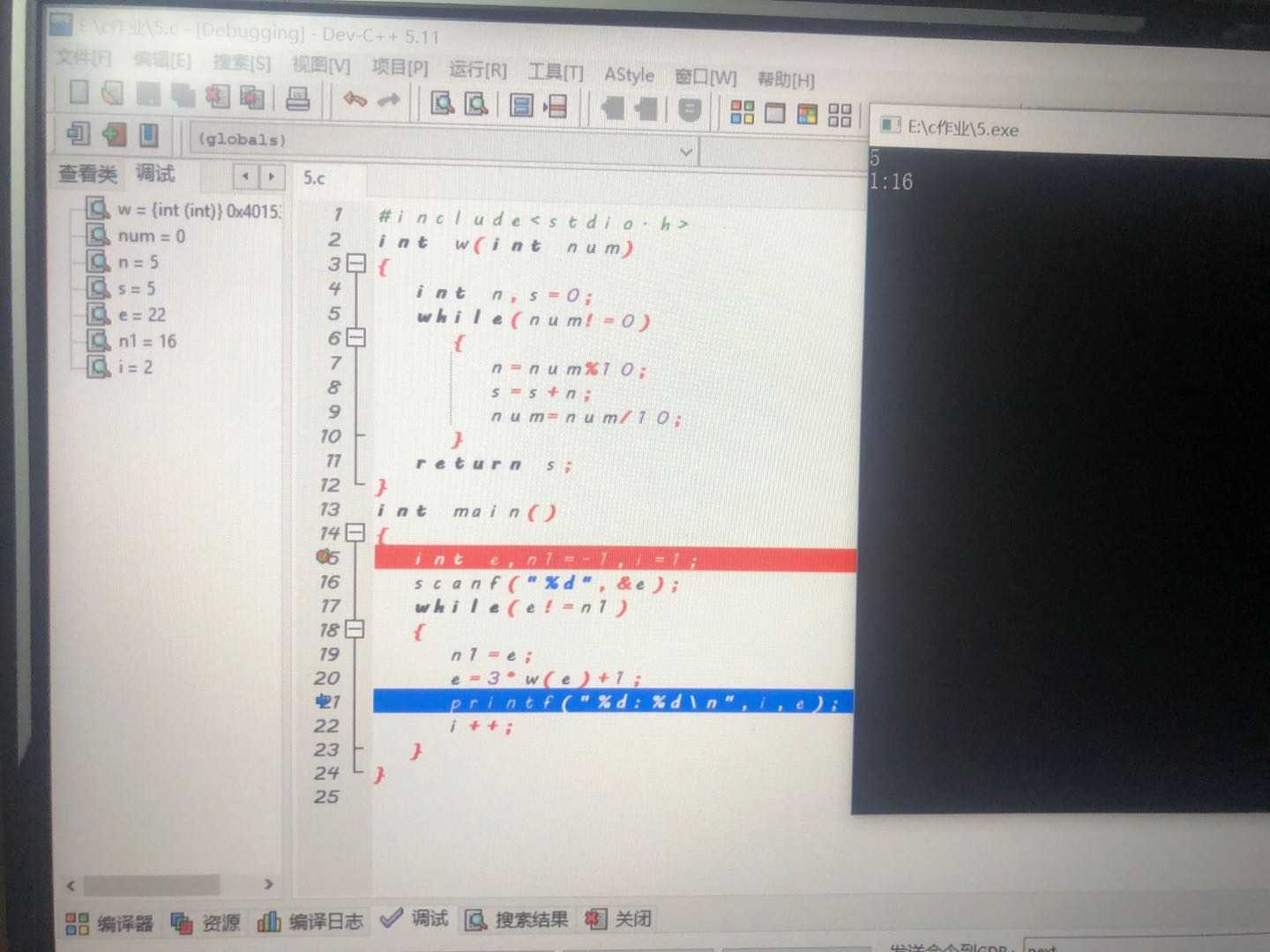 技术分享图片