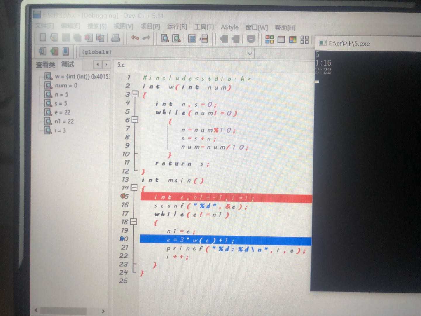 技术分享图片