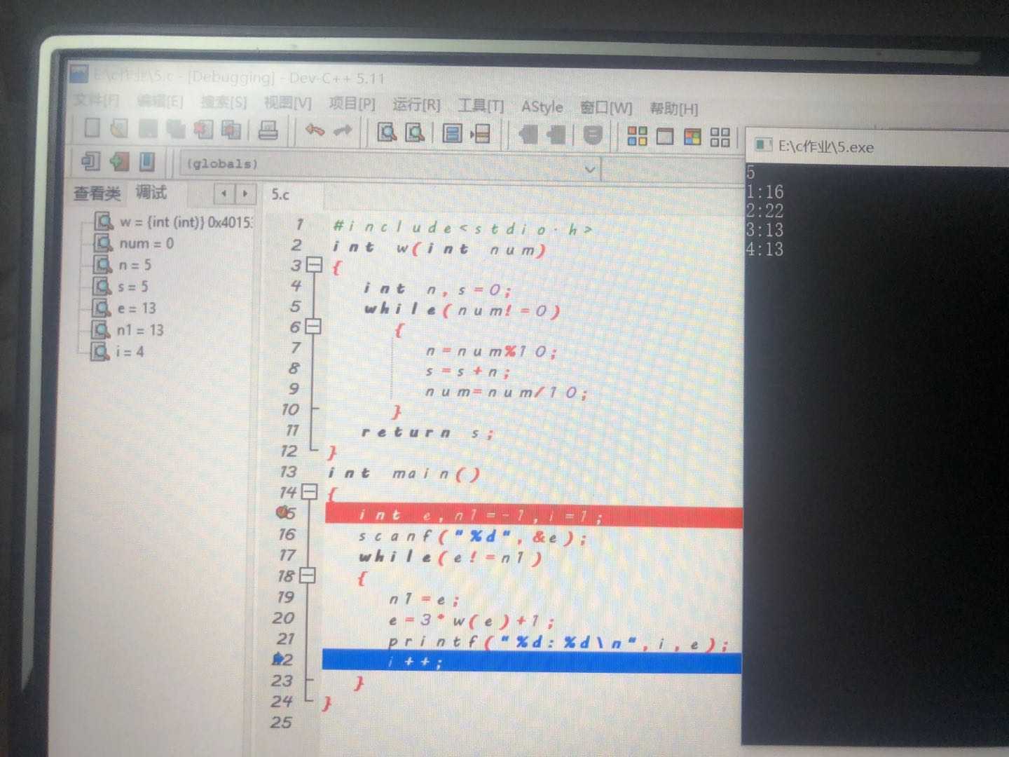 技术分享图片