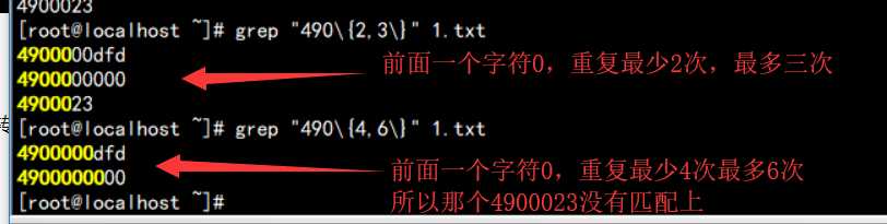 技术分享图片