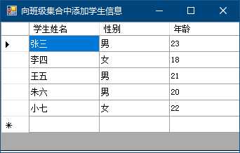 技術分享圖片