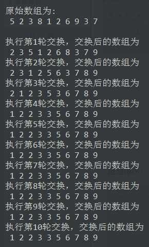 技术分享图片