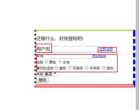 技术分享图片