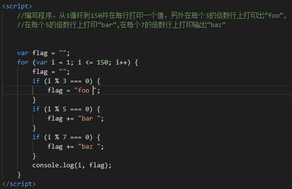 技术分享图片