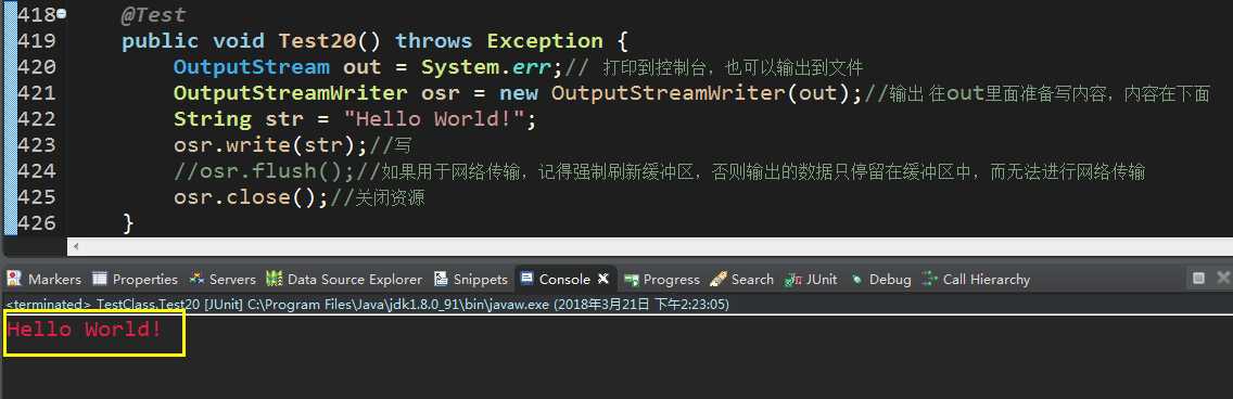 技术分享图片