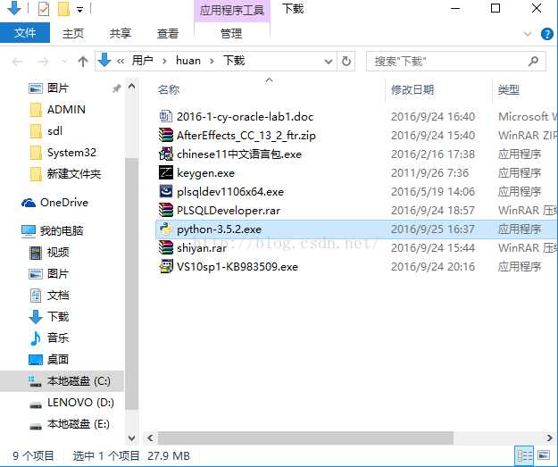 技术分享图片