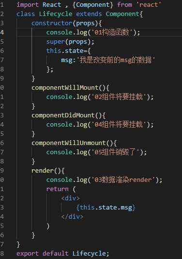 技术分享图片
