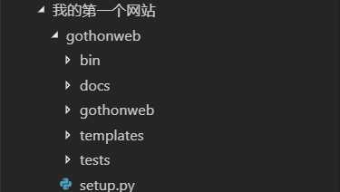 技术分享图片