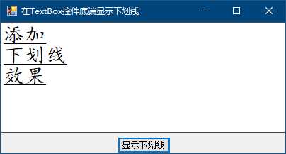 技术分享图片