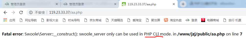技术分享图片
