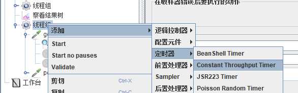 技術分享圖片