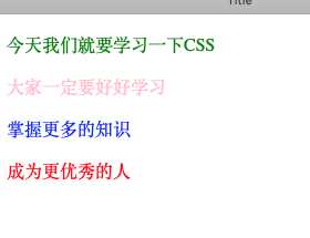 技术分享图片