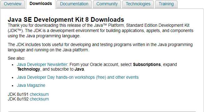 JDK 8