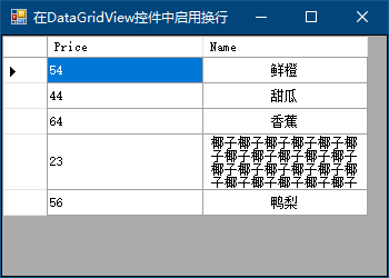 技術分享圖片