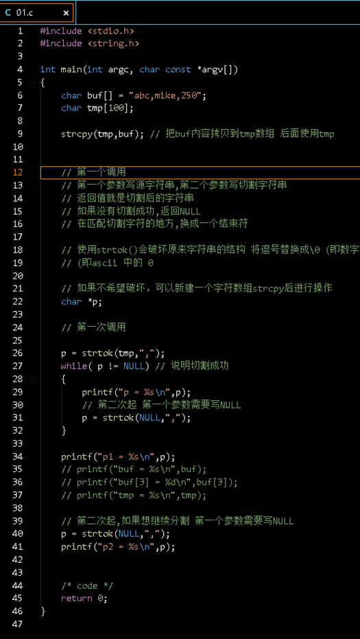 技术分享图片