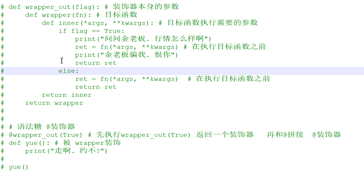 技術分享圖片