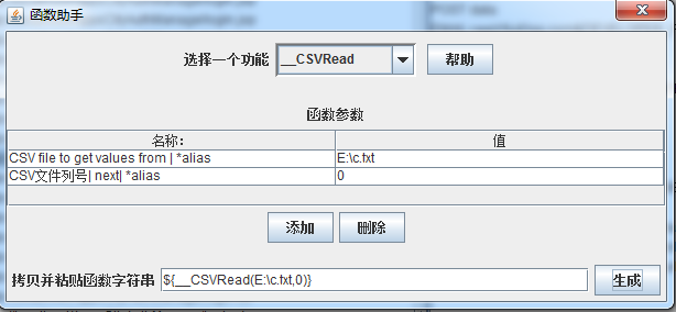 技术分享图片
