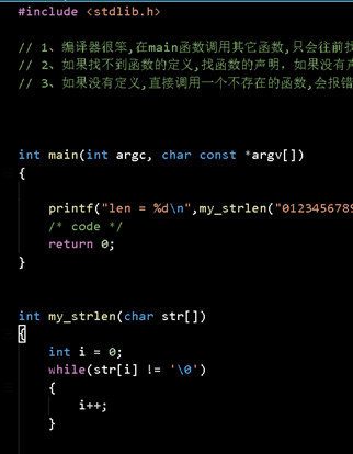 技术分享图片