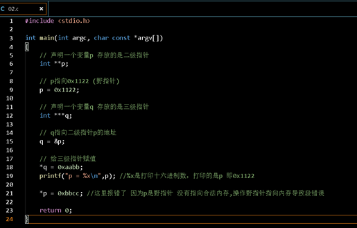 技术分享图片