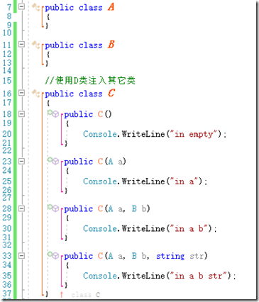 clipboard_看图2王