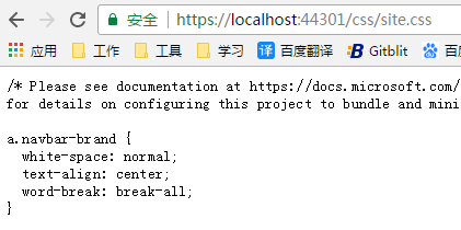 技术分享图片