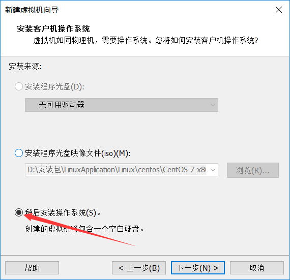 技术分享图片