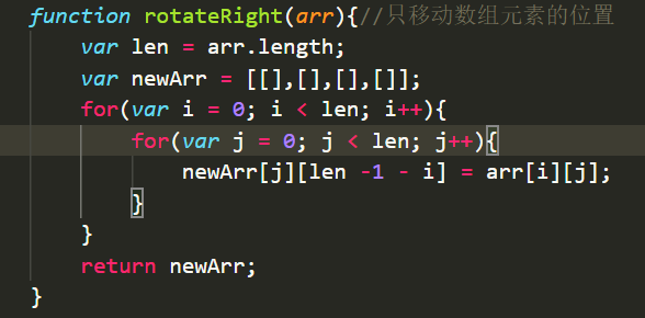 技术分享图片