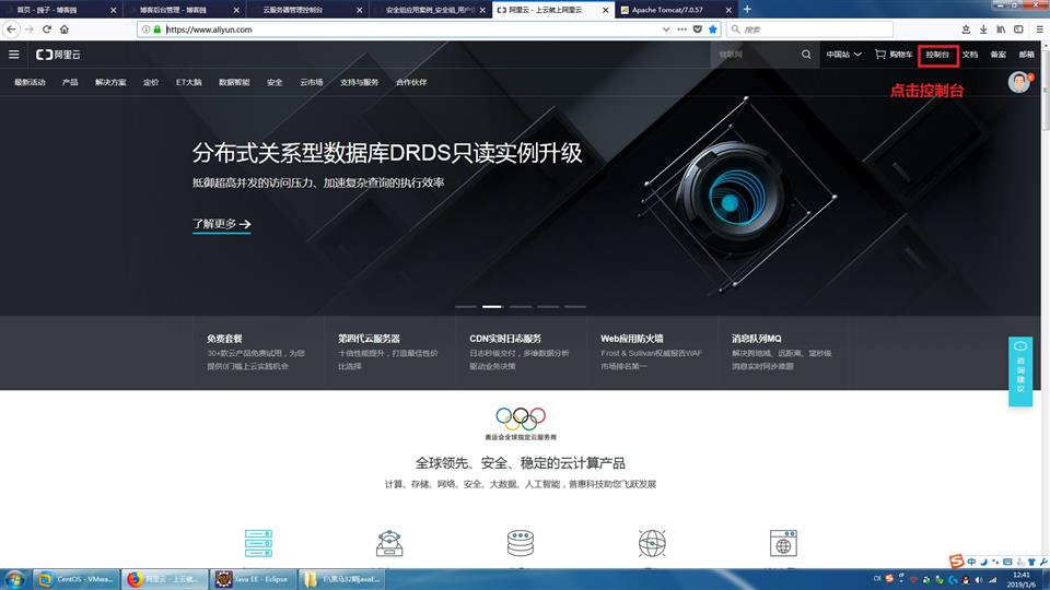 技术分享图片