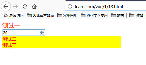 技术分享图片