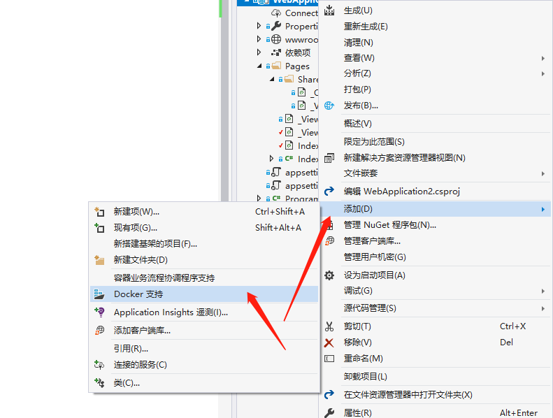 技术分享图片