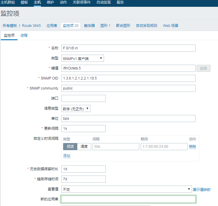 技術分享圖片