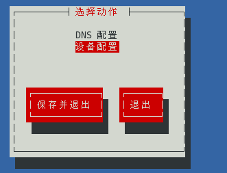 技術分享圖片