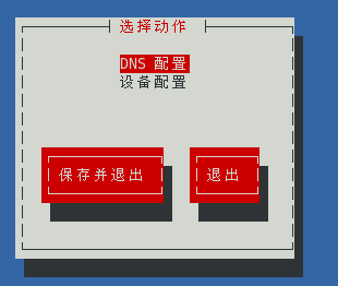 技術分享圖片