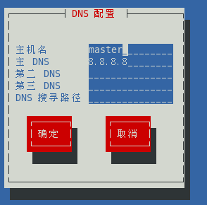 技術分享圖片