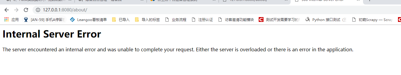 技术分享图片