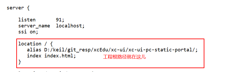 技术分享图片