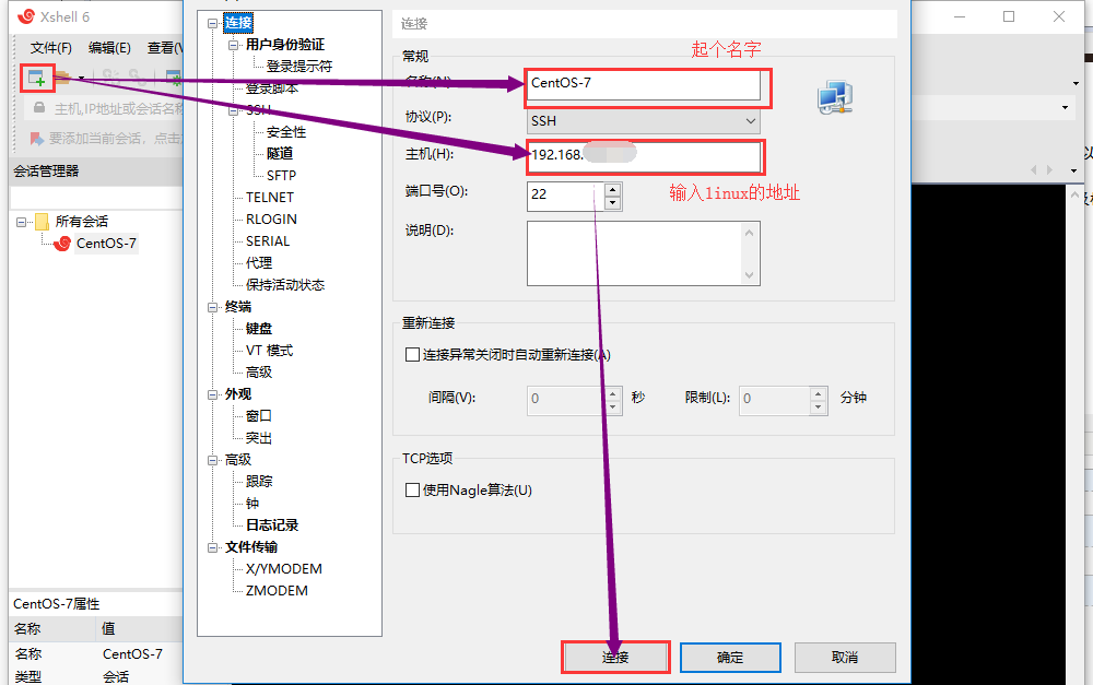 技術分享圖片