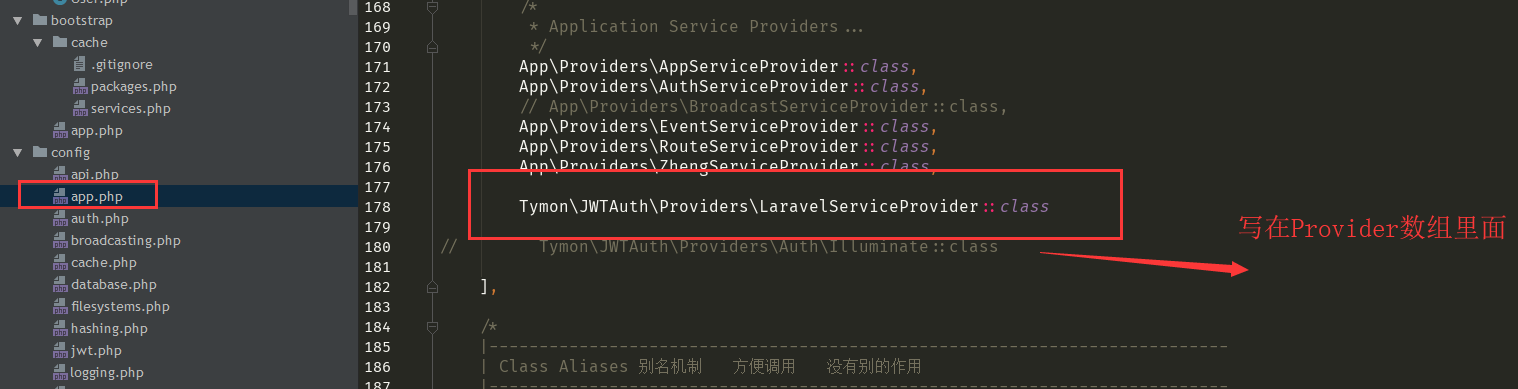 技术分享图片