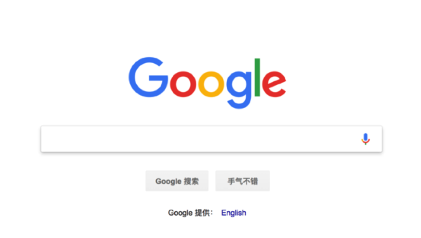 网页加载缓慢怎么办_谷歌浏览器加载缓慢_谷歌浏览器加载缓慢