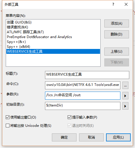 技术分享图片