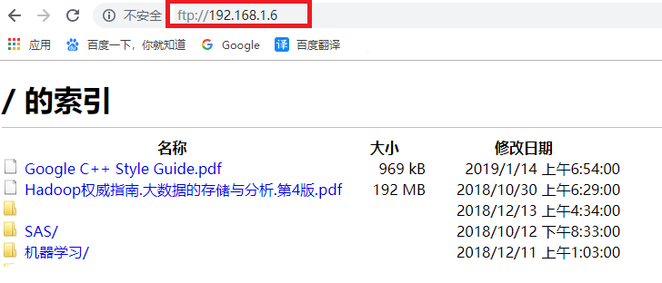 技术分享图片