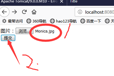 技术分享图片