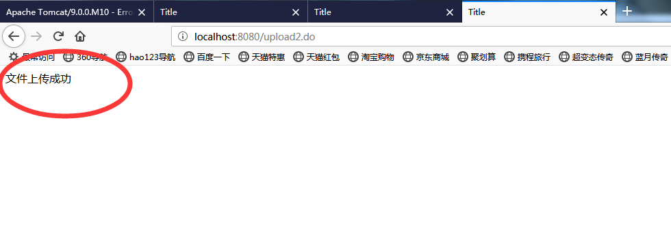 技术分享图片