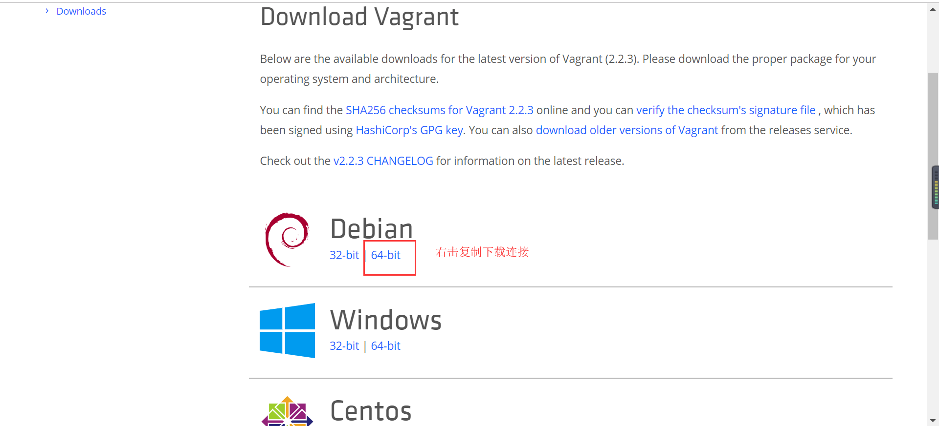 技术分享图片