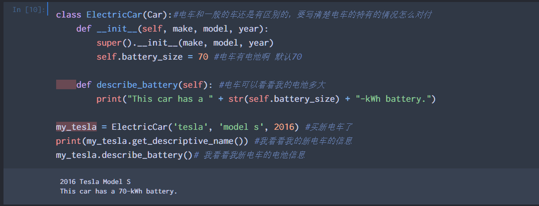 技術分享圖片