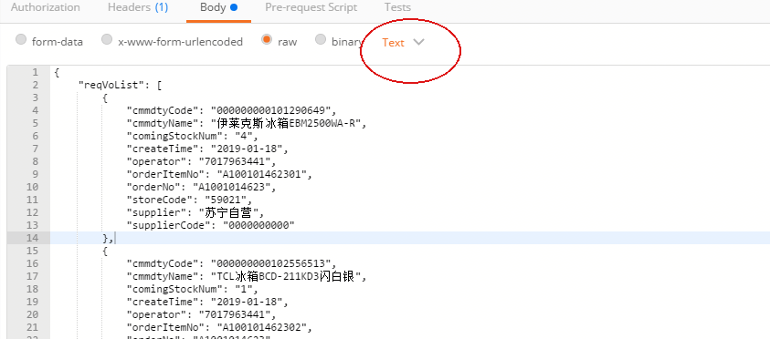技术分享图片