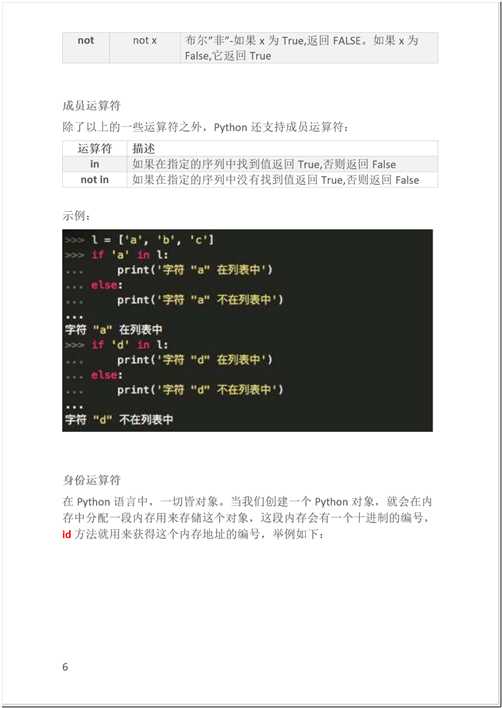 clip_image006