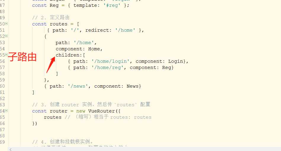 技术分享图片