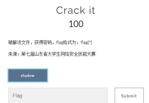 技术分享图片