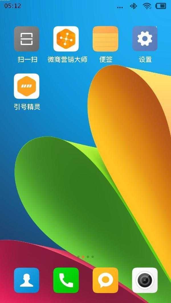 技术分享图片